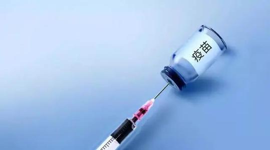 新冠疫苗接种禁忌症和注意事项