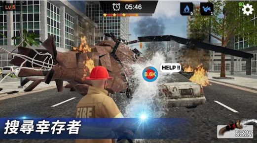 我是消防员救援模拟器游戏手机版下载安装图片1