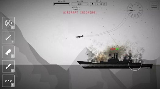 二战轰炸机游戏官方手机版图片1